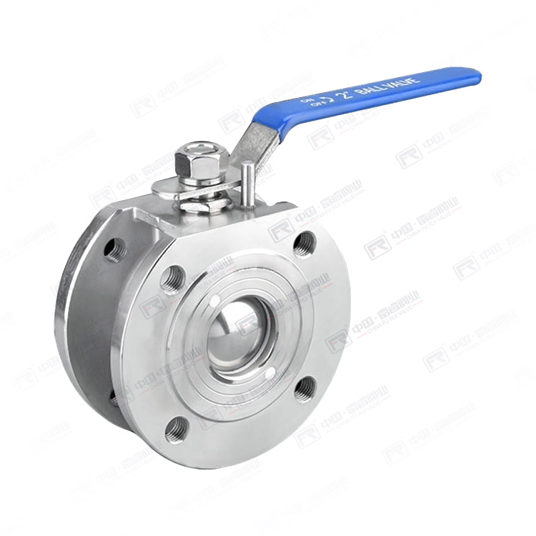 Thin ball valve