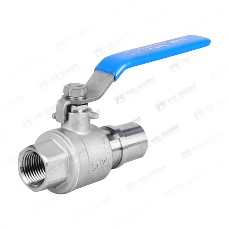 Internal thread quick insert ball valve