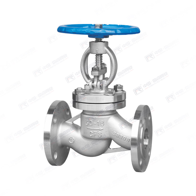 National standard globe valve