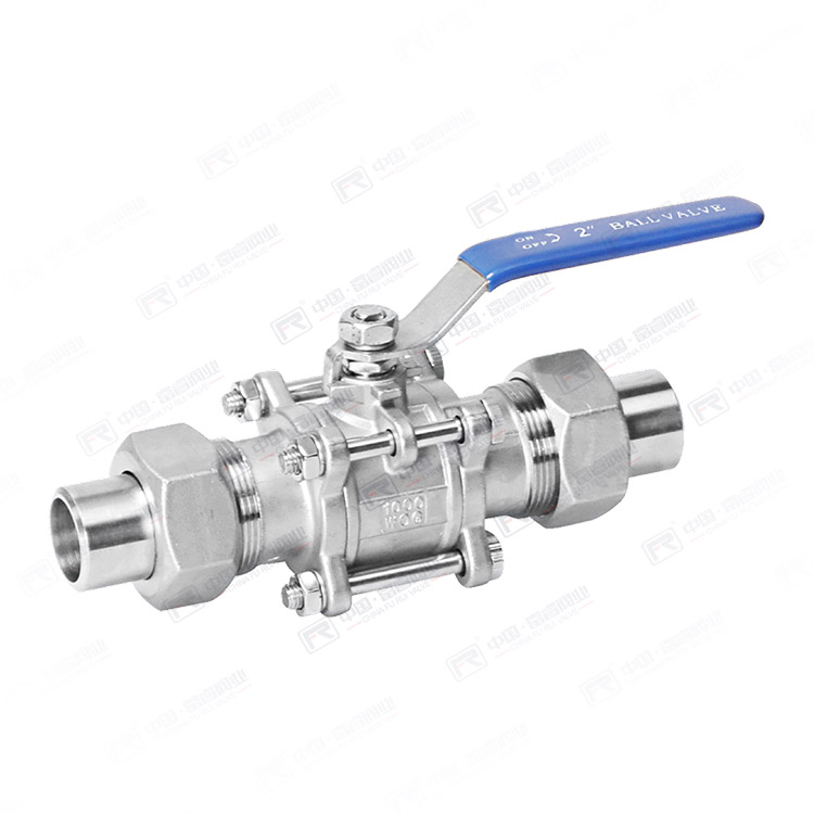 Ball valve with connecting pipe