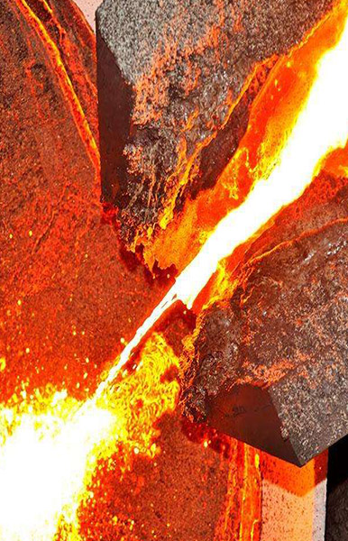 Metallurgical Industry