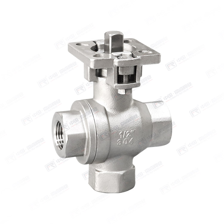 Vertical three-way ball valve