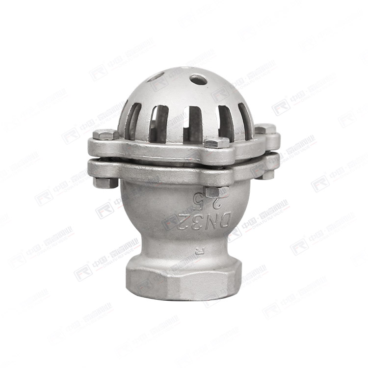 bottom valve