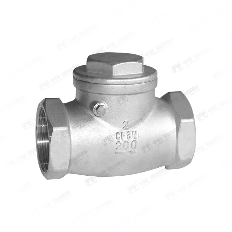 H41W check valve