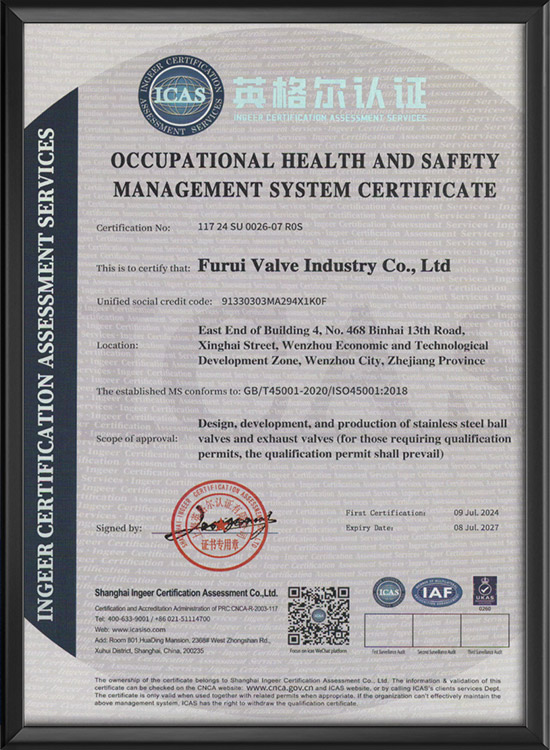 Ingersoll Certification Certificate