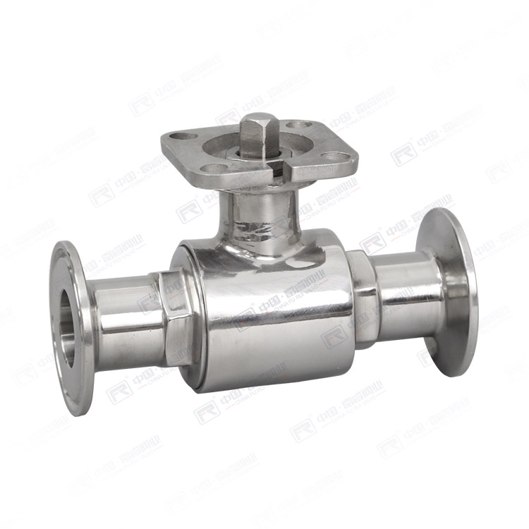 Sanitary ball valve