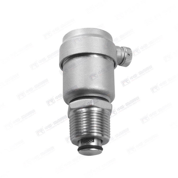 exhaust valve