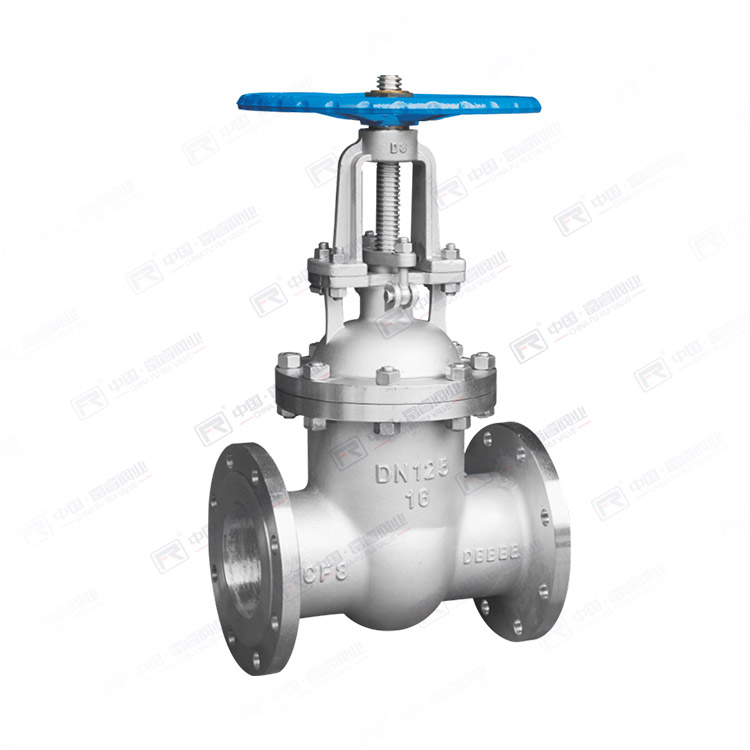 National standard gate valve