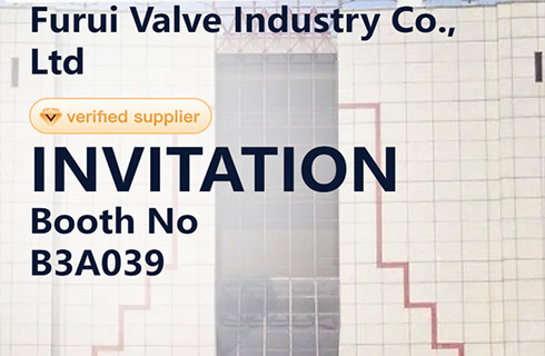 Furui will participate in the Jakarta International Expo held from June 4th to 7th, 2025